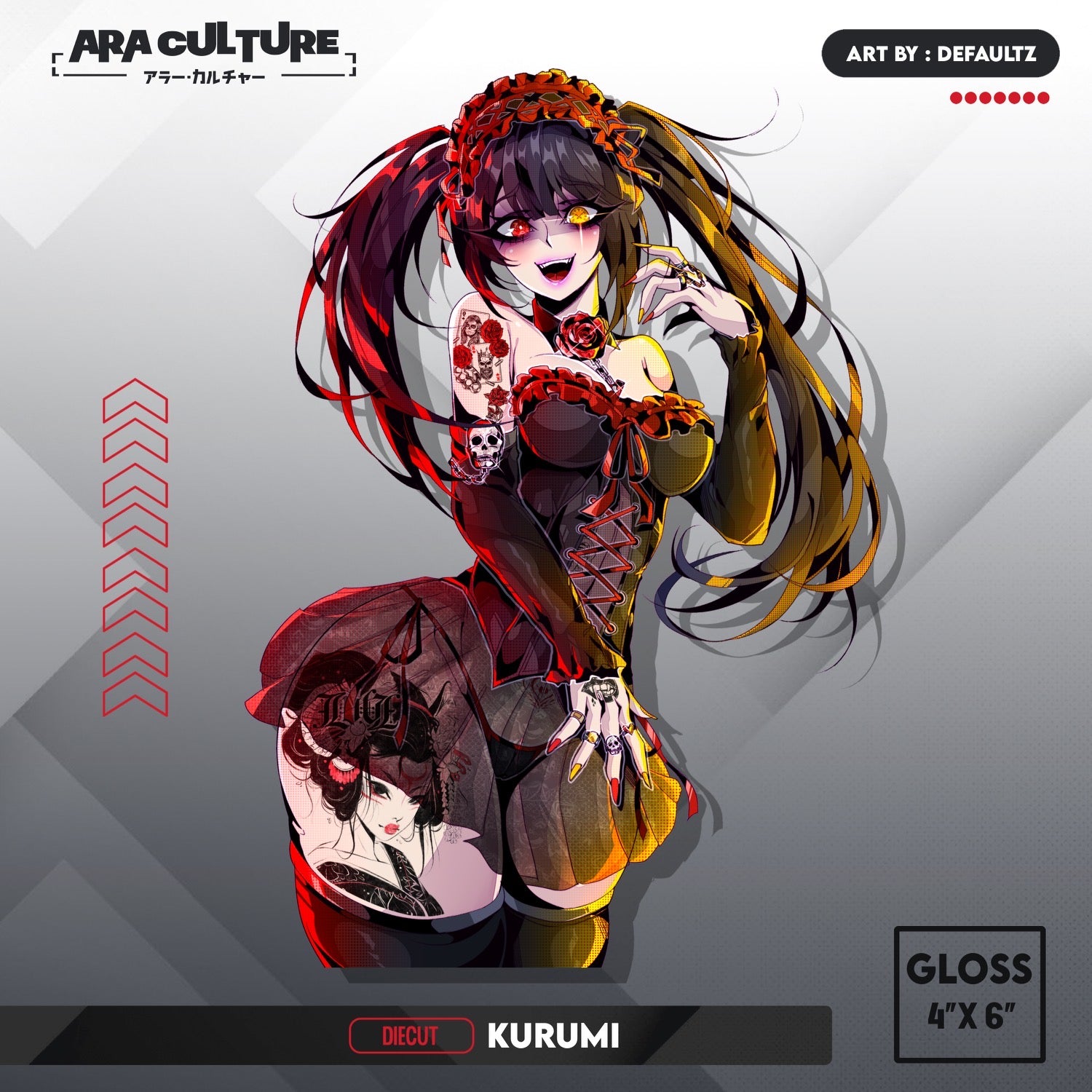 Kurumi Die cut – AraCulture